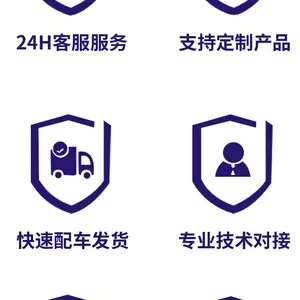 ŵ���� ȫ�ϳ�����Һ ���Ͻ���������ɫ����