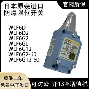 ŷķ�������г̿���WLF6G12-60 �͸�����λ���� ��ˮ