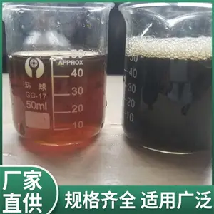 ���η�ˮ���������������� ����ĸҺ��ɫ�� �����ѽ���