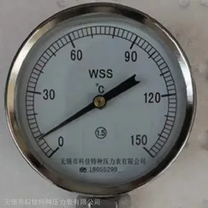 ***�տƼ�����˫�����¶ȼ�_��֯��ҵ������˫�����¶ȼ�