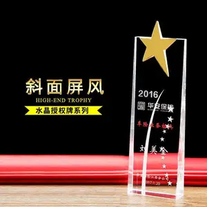����ˮ���������� ��УӢ��������� ***���影�Ƽ���Ʒ����