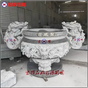 包运台湾威圣宫花岗岩天公炉精雕青石双龙香炉高度4.2尺