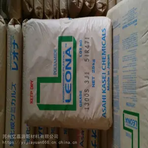 抗热老化尼龙PA66 日本旭化成 PA66 14G33*** 放心选择