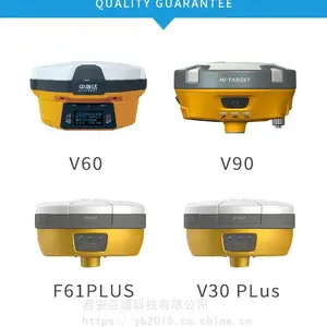 西安有卖GPS测量仪,全站仪