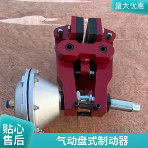 QP30��ȫ������ʽ�ƶ�������ұ���豸���ֻ����С������������