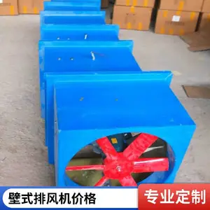���̱�ʽ������� ɢ���ŷ��ǽ �����ŷ�� ��������