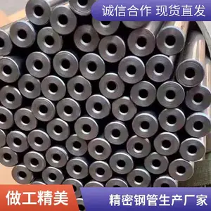 �����ĥ����ĥ�޷�ֹܸ߾��Ⱦ����͸׹ܾ���������