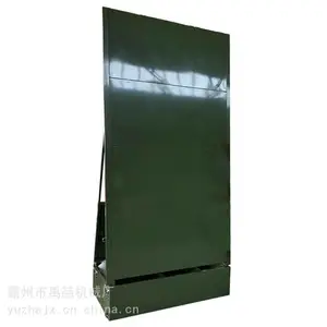 Ұ��֧��ʽ����ͼ��Զ�̻滭���ЯʽԶ���Ϸ��۵�ͼ��