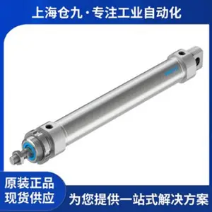 ��ӦFESTO��˹��Բ������DSNU-32-200-PPS-A ������ 559302ԭװ�ֻ�