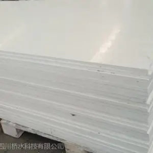 �Ĵ���ˮ�Ƽ�***�����ָ��ϲ��Ͼ�Ե��