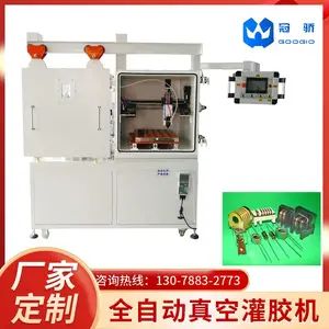 �ڽ���е ˫��ݻ�����֬��չེ�� ��ѹ����ע�豸 ʵ������