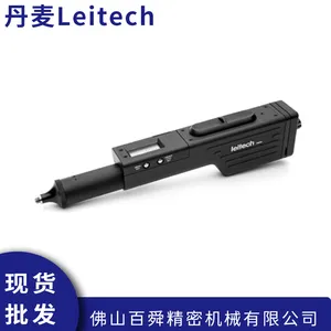 ����Leitech �綯����������ȹ� �ֶ���˿��������ȼ�
