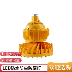 BST6130�����Ƹ����ͱڵ�100W������LED������