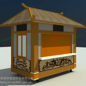 ��خ��ҵ��ľ���ۻ��� ҹ�иּ��ۻ��� ҹ�в�����ۻ��� �ƶ�����