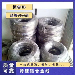 �����������ߦ�0.1-10.0mm���Ͻ��� ���� ��Ӳ5052�Ͻ���˿