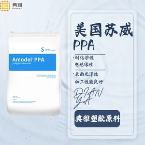 ���ڱ��������� ��������PPA FC-1140L ��ĥ�߳��ע�ܼ��͵���