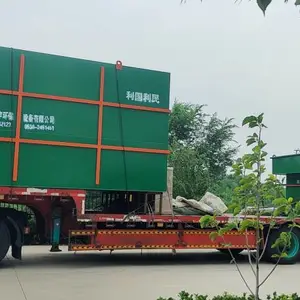 屯昌县乡镇卫生院次氯酸钠污水消毒