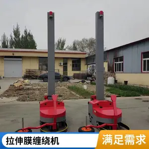 ԲͲ���ƻ� �Զ������ת֧��ֽ����Ĥ��װ��