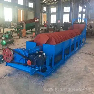 ��������ϴɳ�� ȫ�Զ�����ϴɰ�� ����ɰʯ������ϴ�� ��ʽϴʯ��