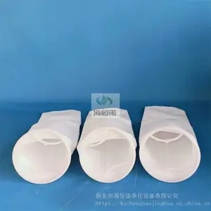 ����ŵ������Ӧ��ҵ������˿����ҵ�˴�Һ��