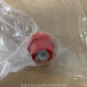 ��Ӧ UNICONTROL ��Ե�� UC-***lator M6