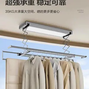 欧派智能电动晾衣架隐形超薄遥控升降全面屏照明