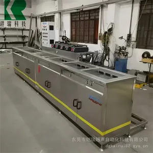 ����ͷģ�鳬������ϴ�� ƽ����������ϴ�豸