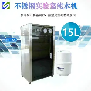 ����15�������Ҵ�ˮ�� ������ˮ 20����о ����ֻ��� �絼����