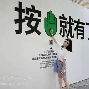 ˶Ө���� ɨ�뻥��װ�ð�����Ϸ���� Ť����Ʒ�һ��� ����װ�ö���