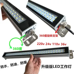 TD47���س������������Ͻ������ƾ�LED������ת��ˮ����ӫ���