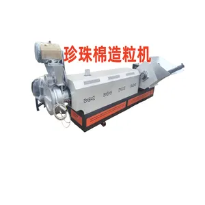 EPE珍珠棉造粒机 废旧泡沫泡棉回收颗粒机