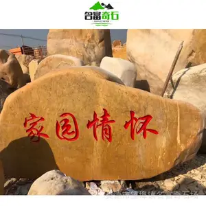 �Ϻ��ζ�����ʯ�÷ź��� �ζ�����ʯ����ʾ�� �ζ�����ʯ����ָʾ��