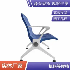 �۰����������� �����PU�Խ�Ƥ�Ⱥ��� �����Ⱥ�������