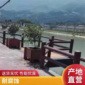 水泥组合仿木花箱 生态绿化种植花池子 钢筋混凝土成品花盆花架