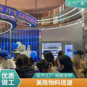 美陈道具专业厂家 按需制作 还原度高达95%