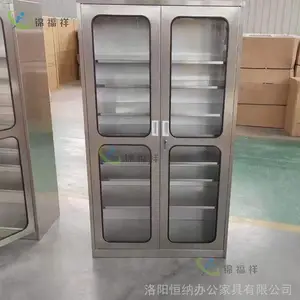 �����������ҩ�� 850���޾���չʾ�� ����ҩƷ�����
