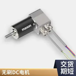 maxonֱ����ˢ��� DCX14LEBϵ�п��Գ����񶯺ͳ���غ�