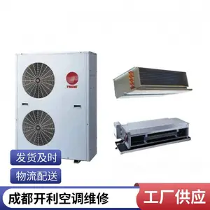 ������������յ����� �䶳�����չ��豸��� һ����ѹ���
