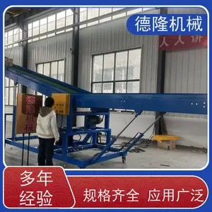蛟龙输送机 滚杠清洗机 运行灵活 适应性强 诚信经营 品质可信 德隆机械
