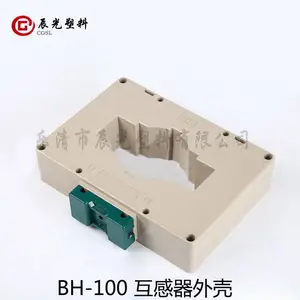 ��ѹ�������������BH-100���������ȼ