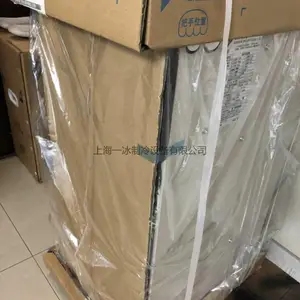 大金油冷机销售维修大金变频液压站整机供应故障抢修原厂配件