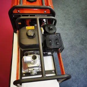 Husqvarna富世华水泵W80SP/W50SP四冲程森林消防水泵灭火抽水泵