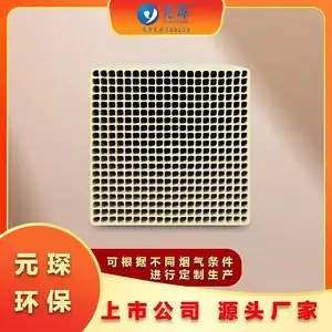 �����������������߻��� ����SCR������ �������� Ԫ衿Ƽ�
