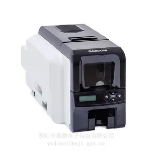 Dascom��ʵDC-3300�籣��ר�� 300DPI��ɫֱ�ȸ߸������ܿ���ӡ��
