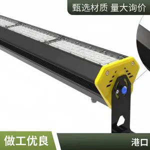led投光灯高杆灯球场灯道路球场公园广告隧道户外照明防水泛光灯