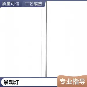 玉兰灯组合灯 草地景观灯 景观路灯 提升耐用性