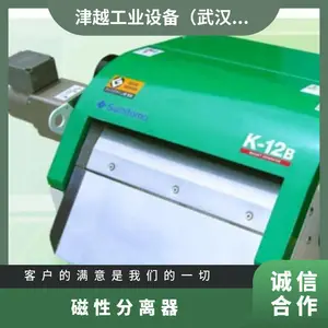�ձ�ס��Sumitomo�������������ȹ���ĥ������FINE MAG K-12B