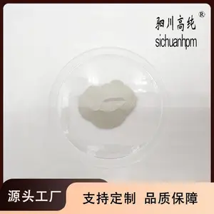 �ߴ����� ����4N ������99.*** In������ITO�в� �뵼��͹�����