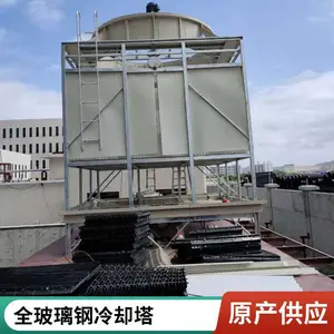 方形冷却塔逆流0T-300T低噪型全钢水塔厂家