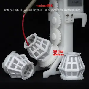 С�͵���豸,���ڹ��ƻ�TFC75�ʺ϶ƽ�,����,�����Ⱦ��ܵ��ӵĹ���